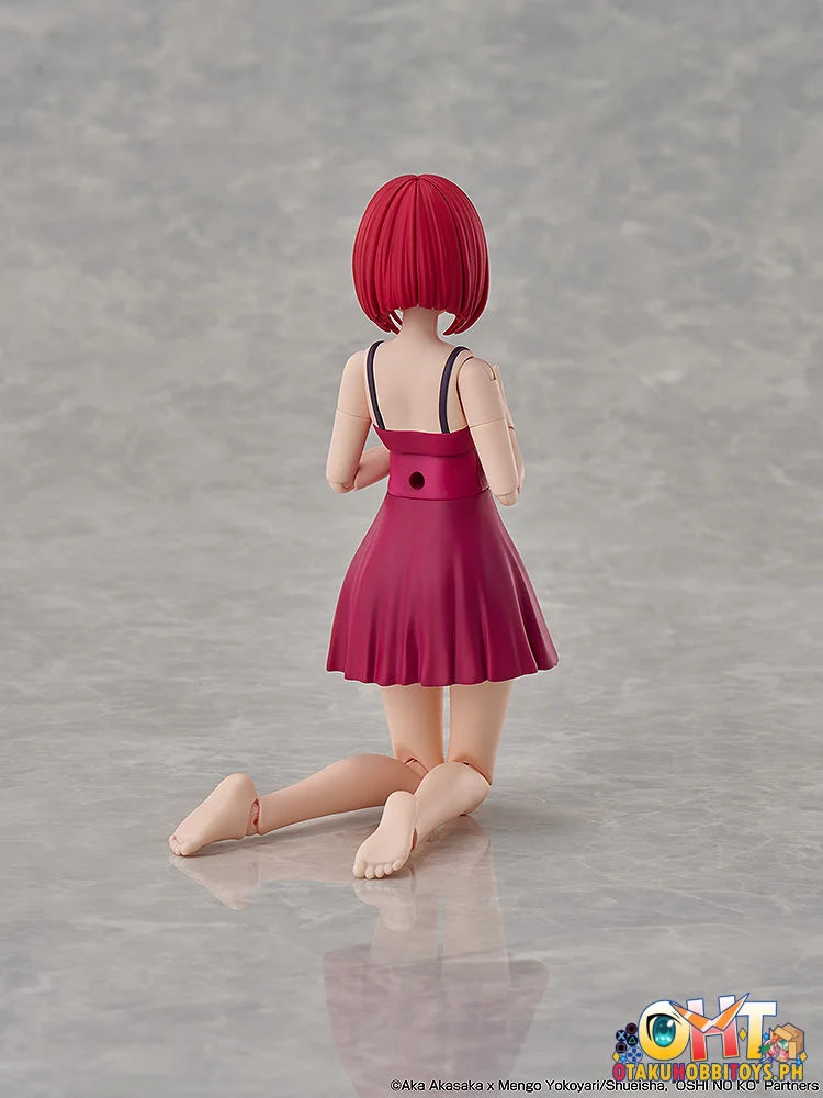 KADOKAWA PLASTIC MODEL SERIES OSHI NO KO Kana Arima DX Ver. Plastic Model