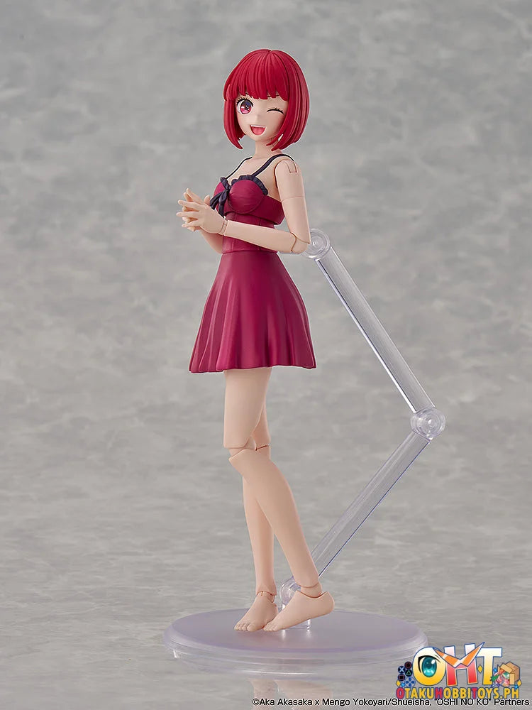 KADOKAWA PLASTIC MODEL SERIES OSHI NO KO Kana Arima DX Ver. Plastic Model