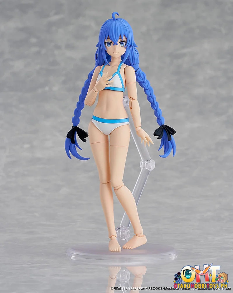 KADOKAWA PLASTIC MODEL SERIES Roxy Migurdia DX Ver. Plastic Model