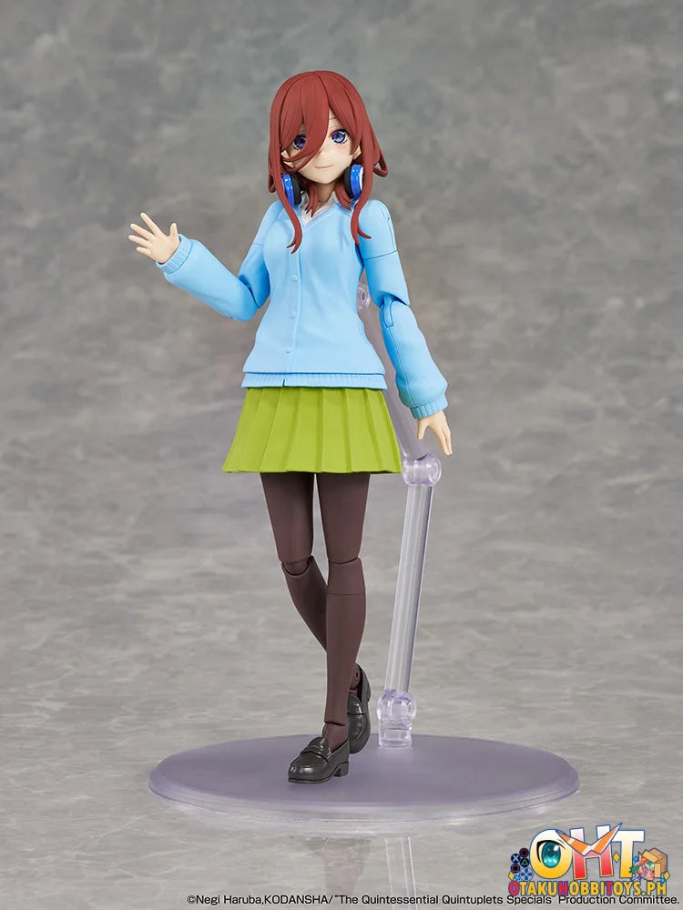 KADOKAWA KADOKAWA PLASTIC MODEL SERIES The Quintessential Quintuplets Specials - Miku Nakano - Plastic Model