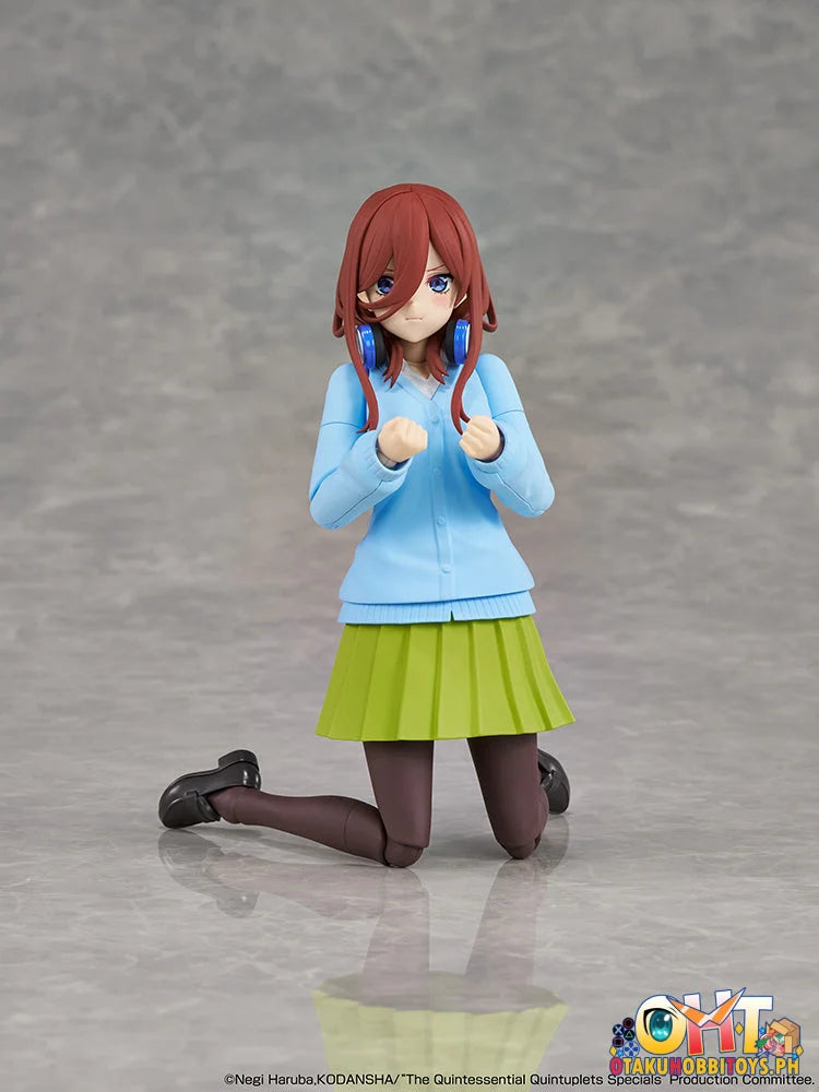 KADOKAWA KADOKAWA PLASTIC MODEL SERIES The Quintessential Quintuplets Specials - Miku Nakano - Plastic Model