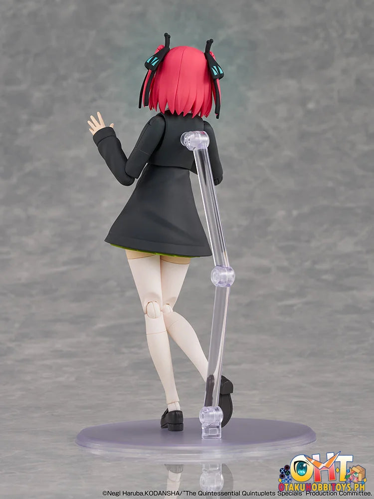 KADOKAWA KADOKAWA PLASTIC MODEL SERIES The Quintessential Quintuplets Specials - Nino Nakano - Plastic Model