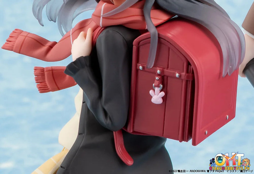 Kadokawa Rascal Does Not Dream Of A Knapsack Kid Kdcolle Mai Sakurajima High School Graduation Ver.