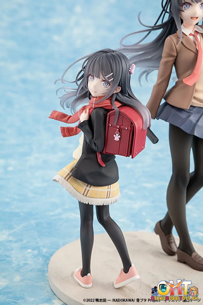 Kadokawa Rascal Does Not Dream Of A Knapsack Kid Kdcolle Mai Sakurajima High School Graduation Ver.