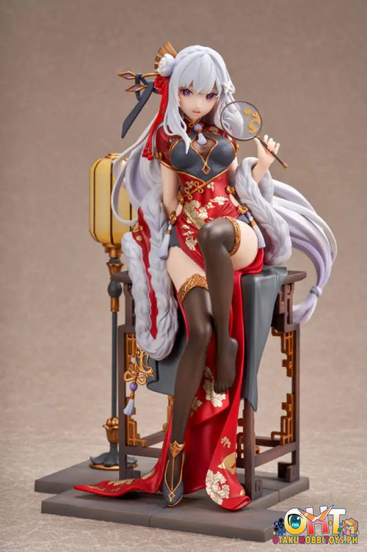 Kadokawa Re:zero -Starting Life In Another World- 1/7 Emilia: Graceful Beauty 2024 New Year Ver.