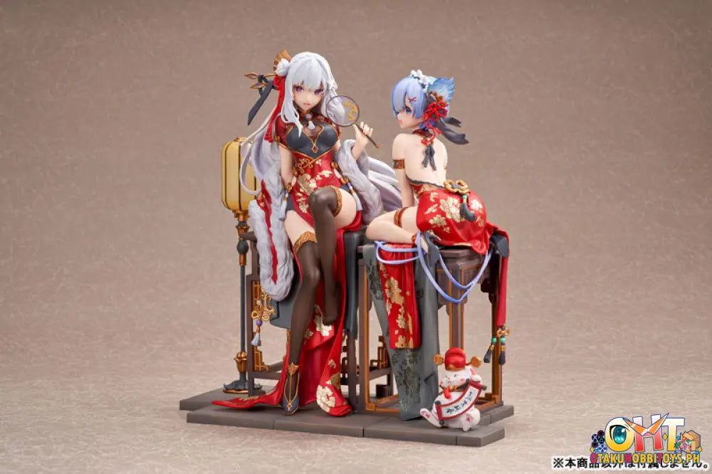Kadokawa Re:zero -Starting Life In Another World- 1/7 Emilia: Graceful Beauty 2024 New Year Ver.