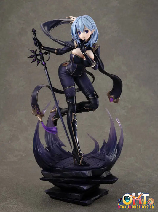 Kadokawa The Eminence In Shadow Light Novel Ver. Kdcolle 1/7 Beta Scale Figure