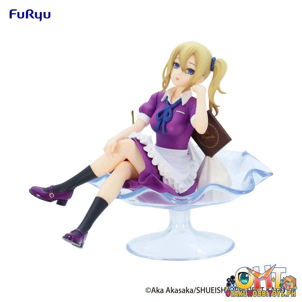 Kaguya-Sama: Love Is War -The First Kiss That Never Ends -Special Figure -Ai Hayasaka Parfait Ver.-