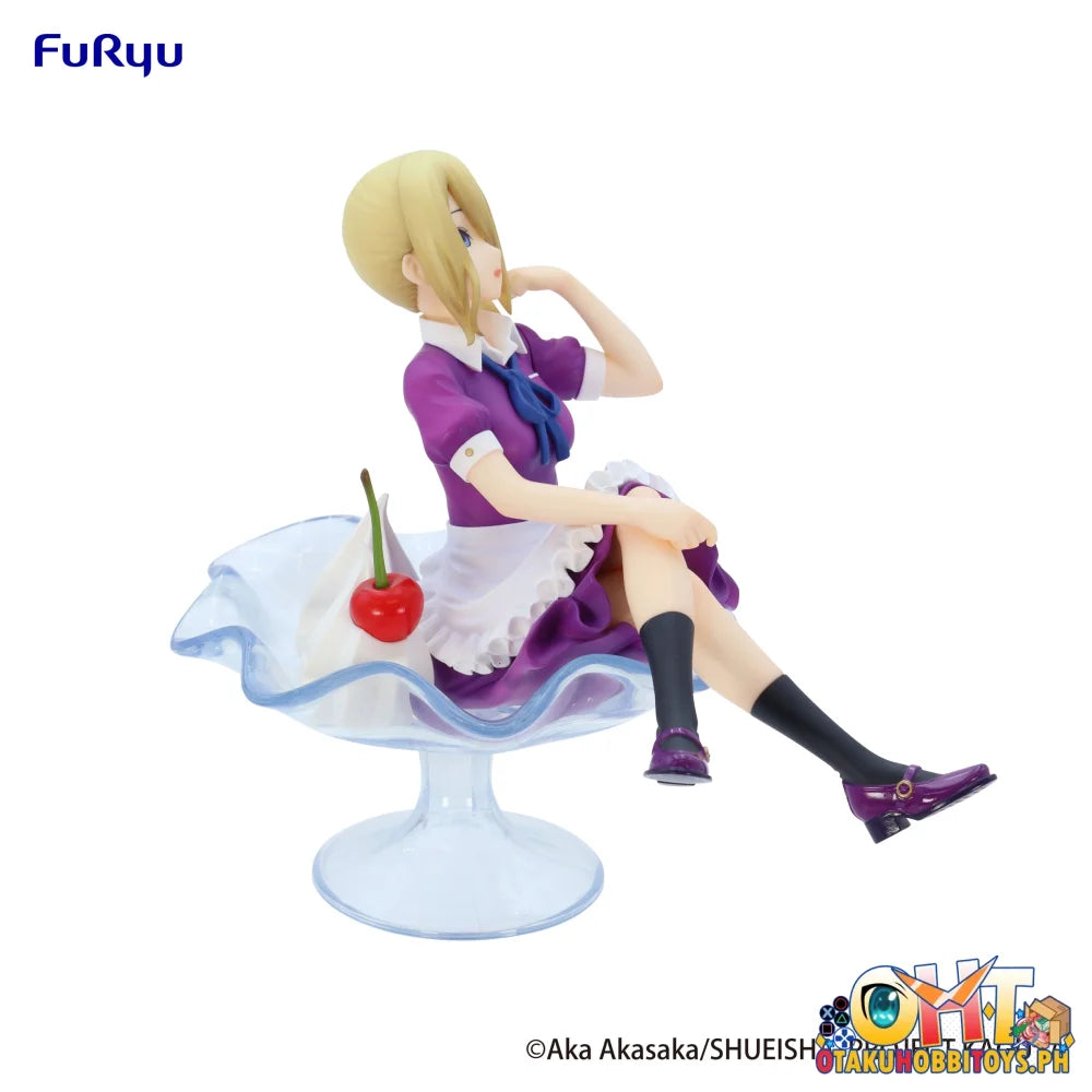 Kaguya-Sama: Love Is War -The First Kiss That Never Ends -Special Figure -Ai Hayasaka Parfait Ver.-