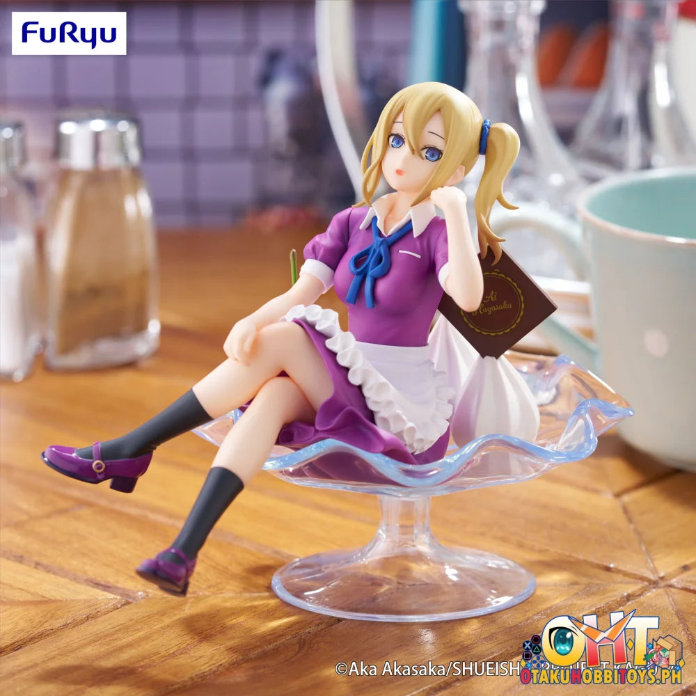 Kaguya-Sama: Love Is War -The First Kiss That Never Ends -Special Figure -Ai Hayasaka Parfait Ver.-