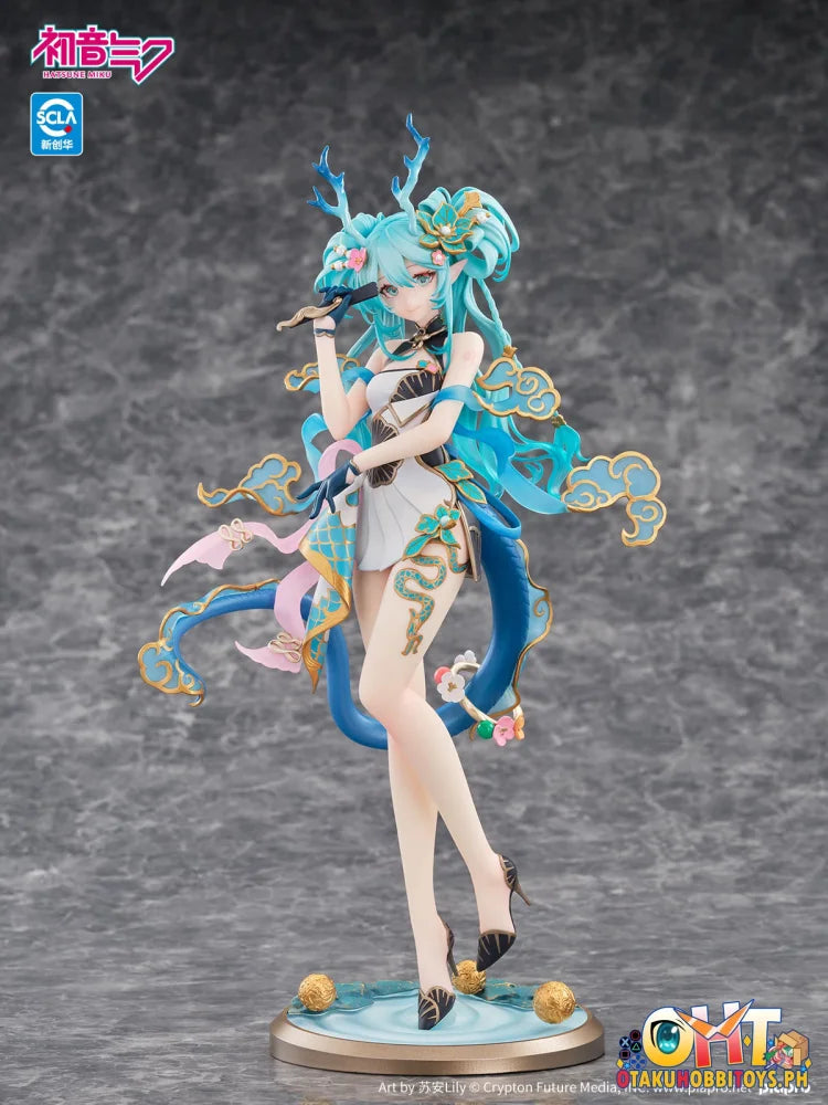 Kaiyodo 1/7 VOCALOID Hatsune Miku Azure Dragon Ver. - Scale Figure