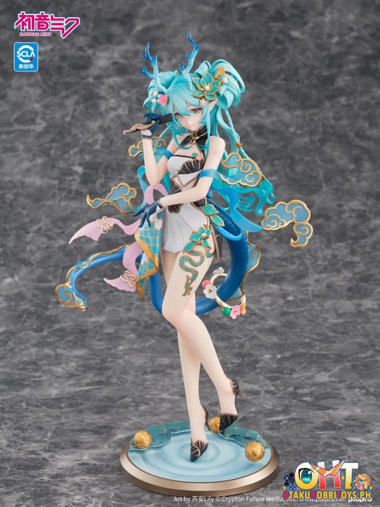 Kaiyodo 1/7 VOCALOID Hatsune Miku Azure Dragon Ver. - Scale Figure