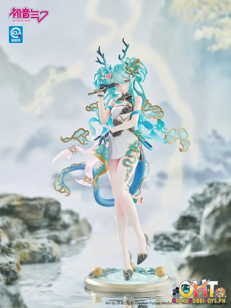 Kaiyodo 1/7 VOCALOID Hatsune Miku Azure Dragon Ver. - Scale Figure