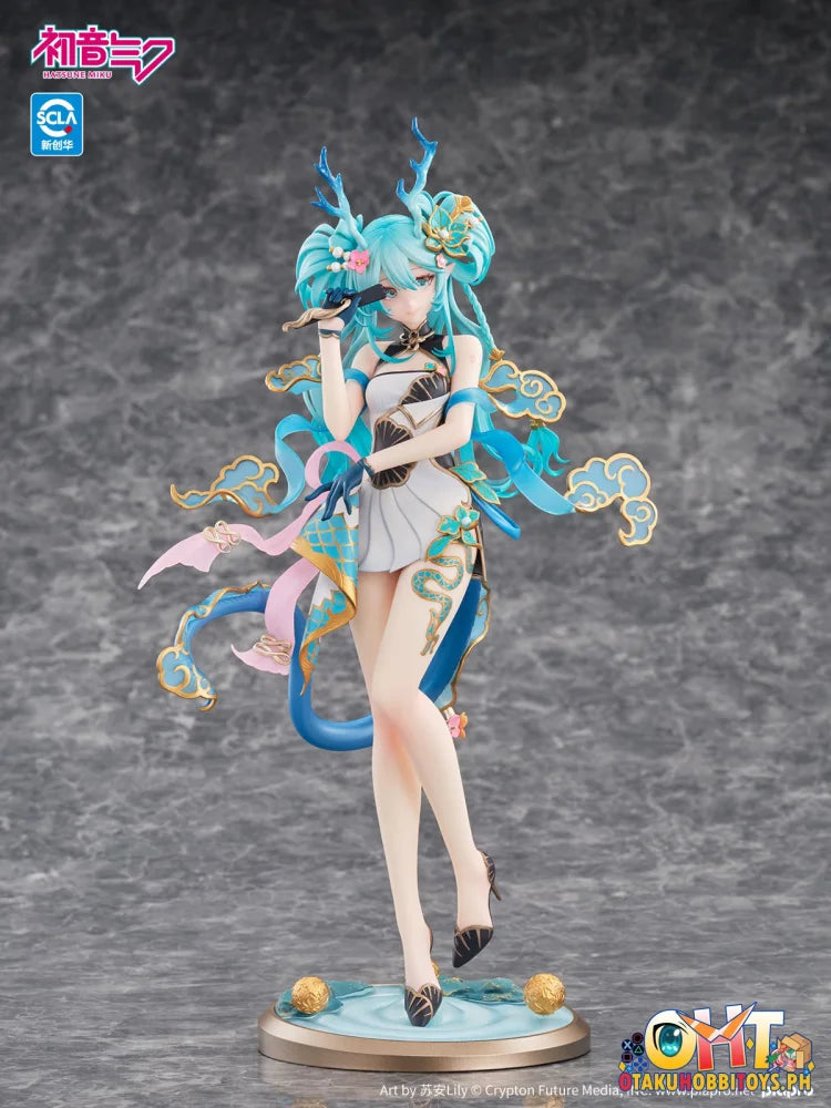 Kaiyodo 1/7 VOCALOID Hatsune Miku Azure Dragon Ver. - Scale Figure