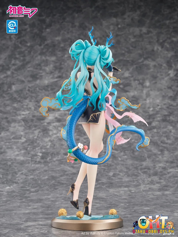 Kaiyodo 1/7 VOCALOID Hatsune Miku Azure Dragon Ver. - Scale Figure