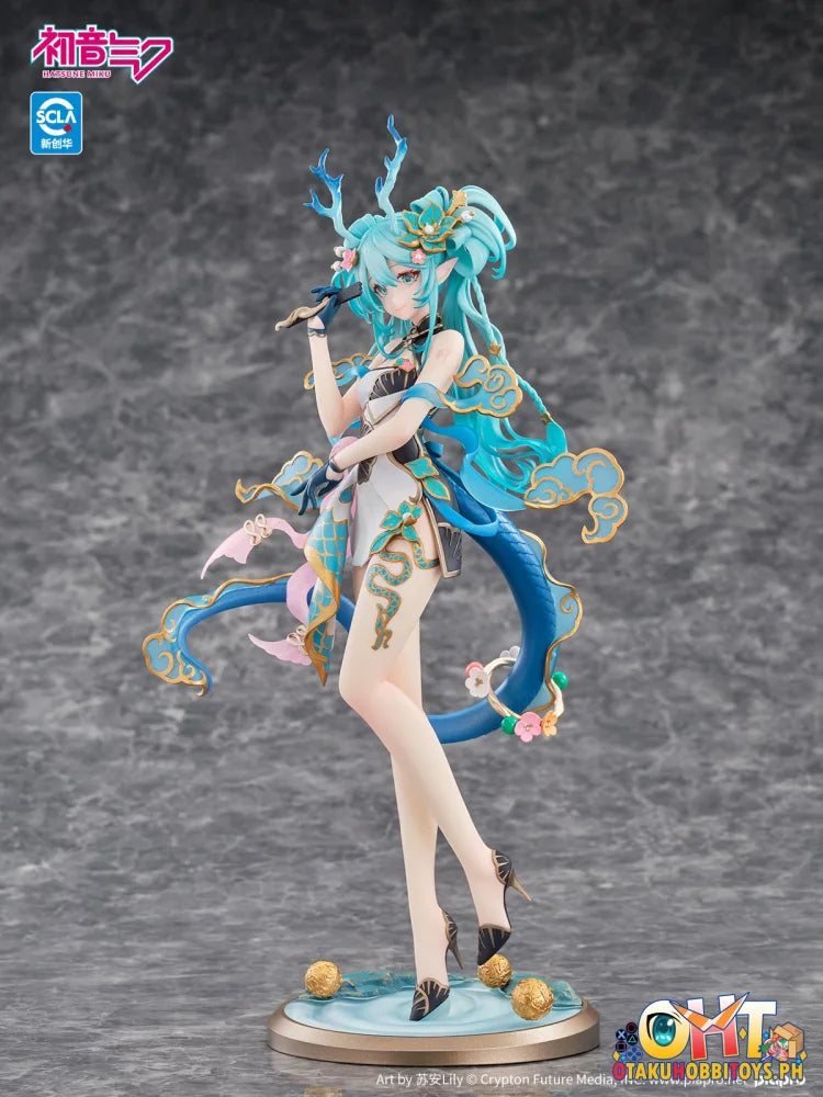 Kaiyodo 1/7 VOCALOID Hatsune Miku Azure Dragon Ver. - Scale Figure