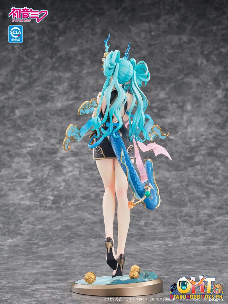 Kaiyodo 1/7 VOCALOID Hatsune Miku Azure Dragon Ver. - Scale Figure