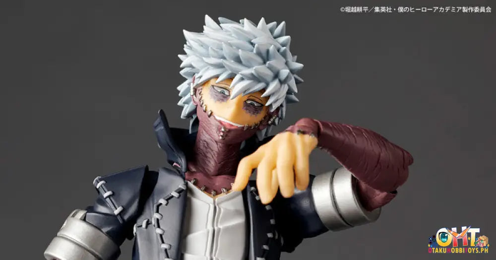 Kaiyodo My Hero Academia Amazing Yamaguchi Dabi