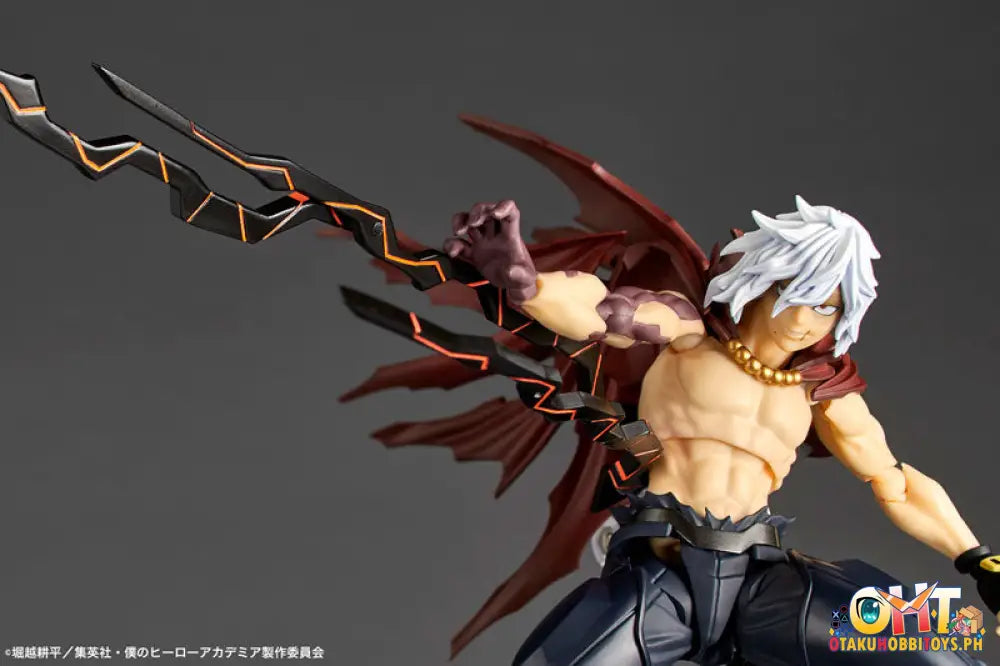 Kaiyodo My Hero Academia Amazing Yamaguchi Tomura Shigaraki Awakened Version
