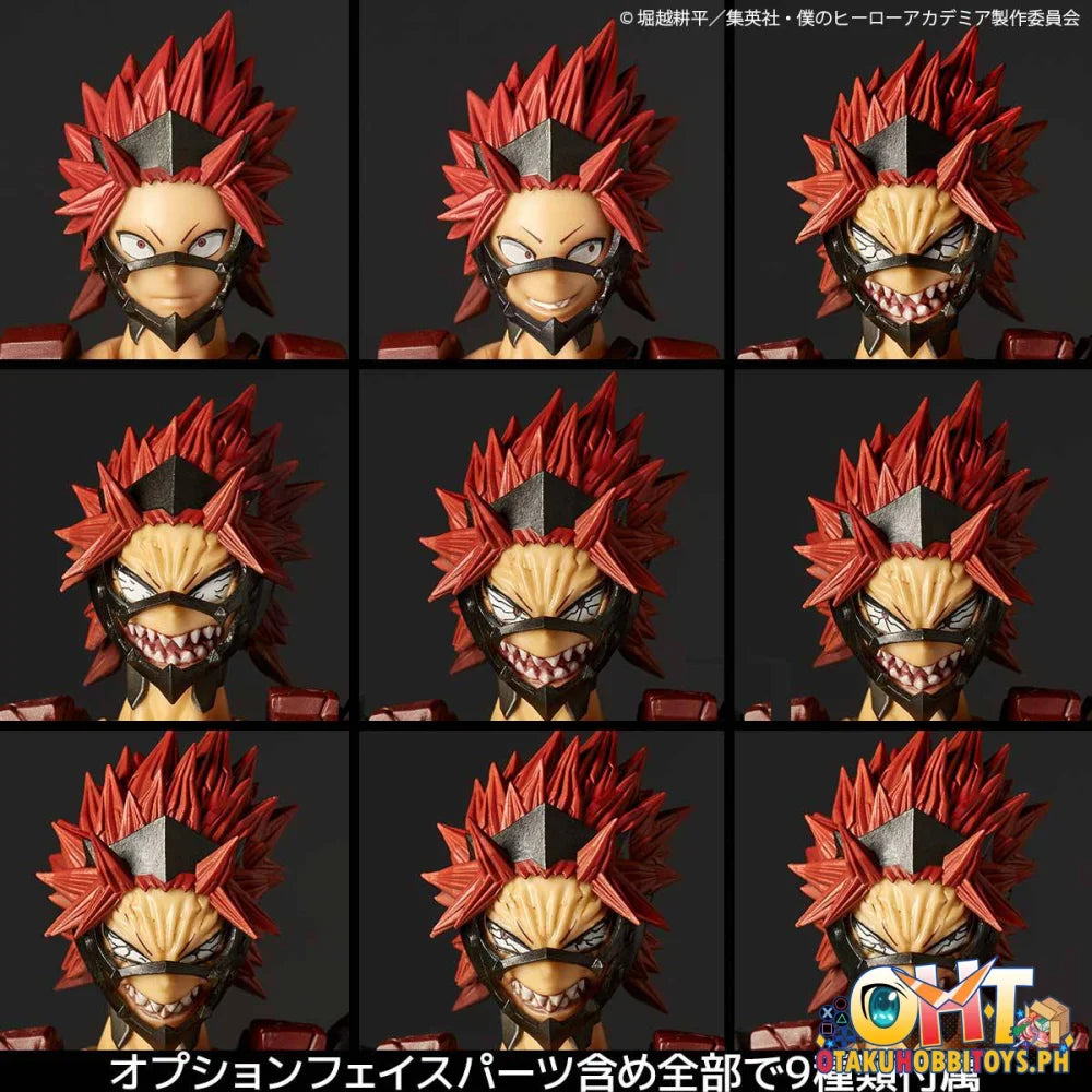 Kaiyodo My Hero Academia Revoltech Amazing Yamaguchi Eijiro Kirishima (Rerelease) - Articulated Figure