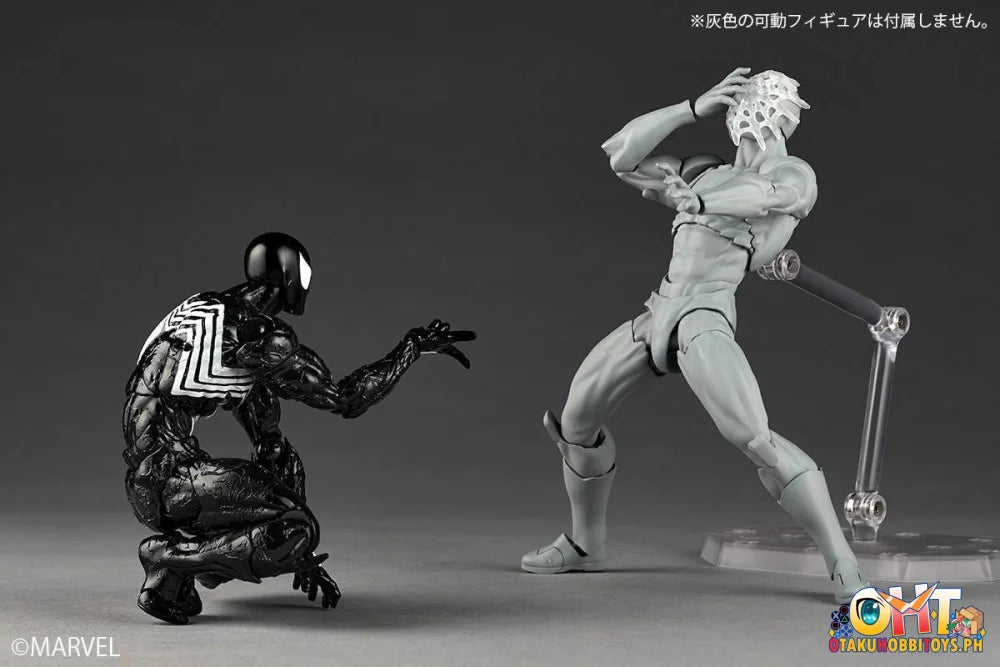Kaiyodo Revoltech Amazing SYMBIOTE SPIDER-MAN BLACK Articulated Figure