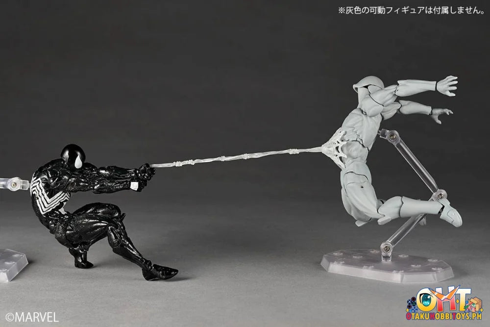 Kaiyodo Revoltech Amazing SYMBIOTE SPIDER-MAN BLACK Articulated Figure