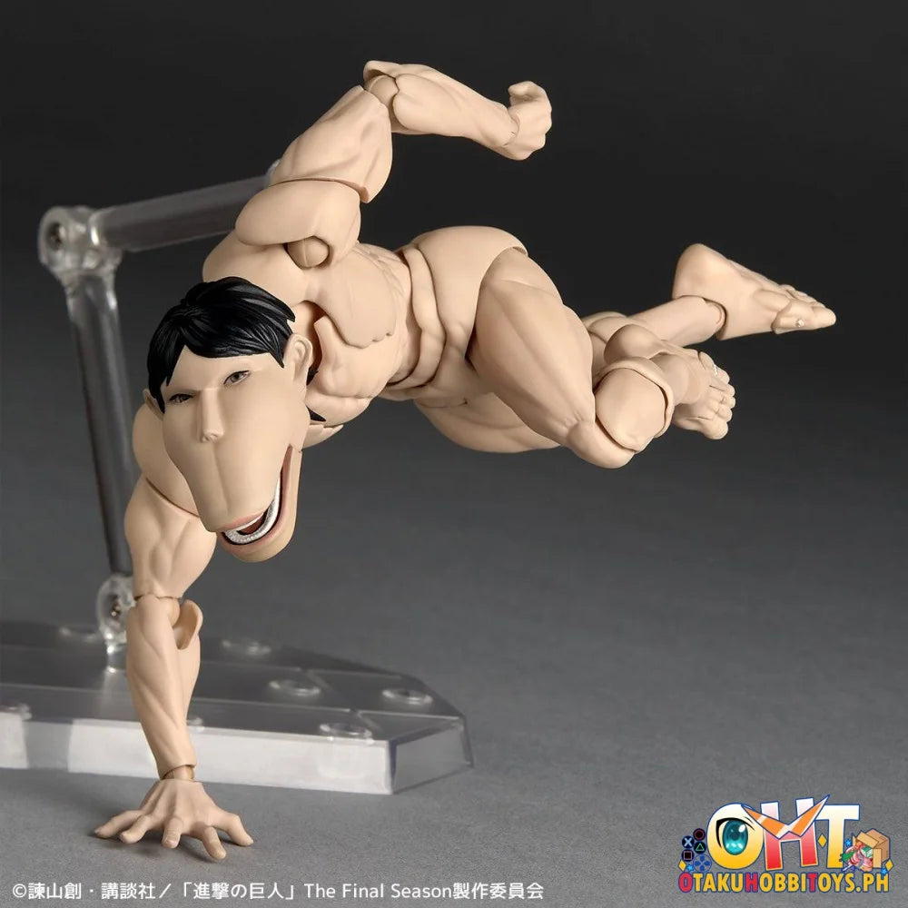 Kaiyodo Kaiyodo - Revoltech Amazing Yamaguchi Cart Titan - Articulated Figure
