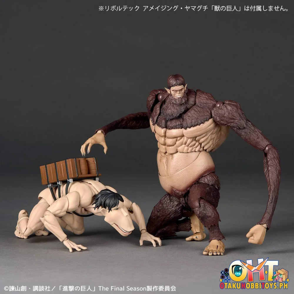 Kaiyodo Kaiyodo - Revoltech Amazing Yamaguchi Cart Titan - Articulated Figure
