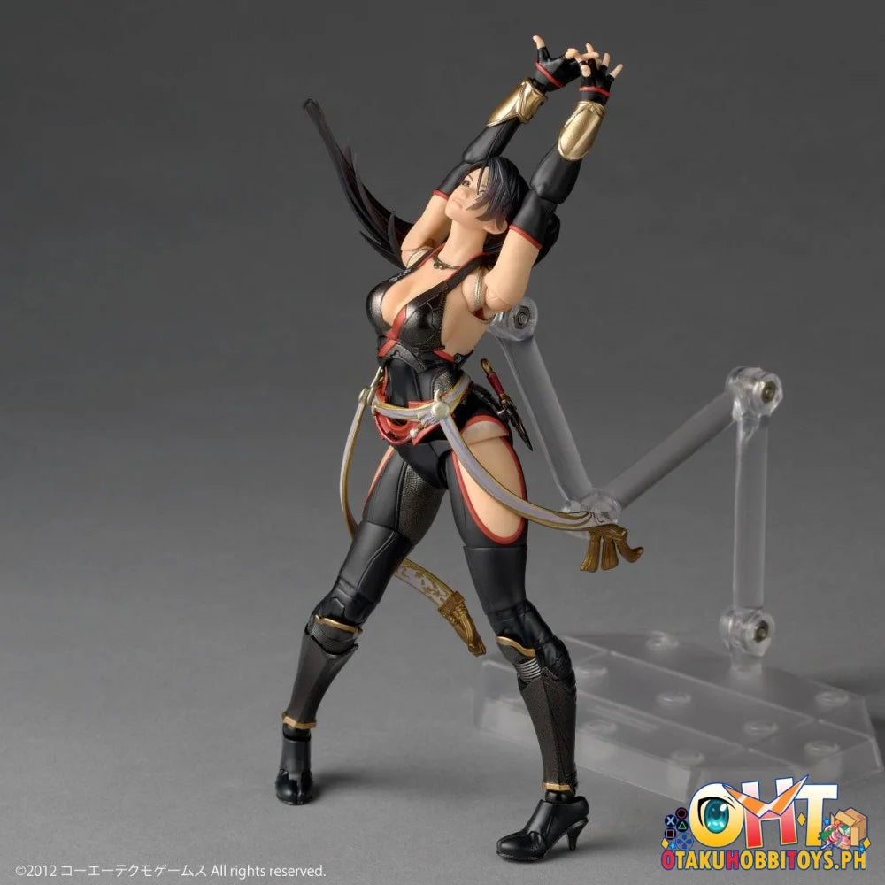 Kaiyodo Kaiyodo - Revoltech Amazing Yamaguchi Momiji - Articulated Figure