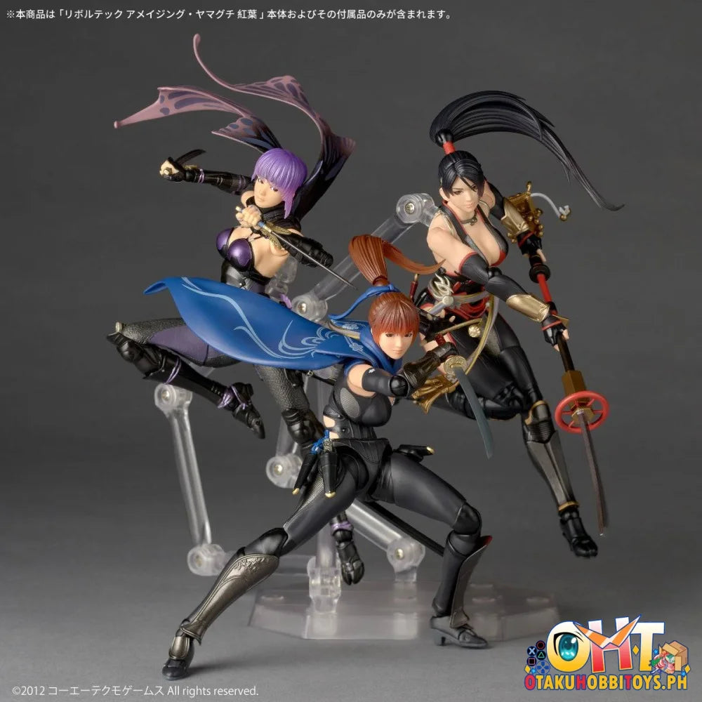 Kaiyodo Kaiyodo - Revoltech Amazing Yamaguchi Momiji - Articulated Figure