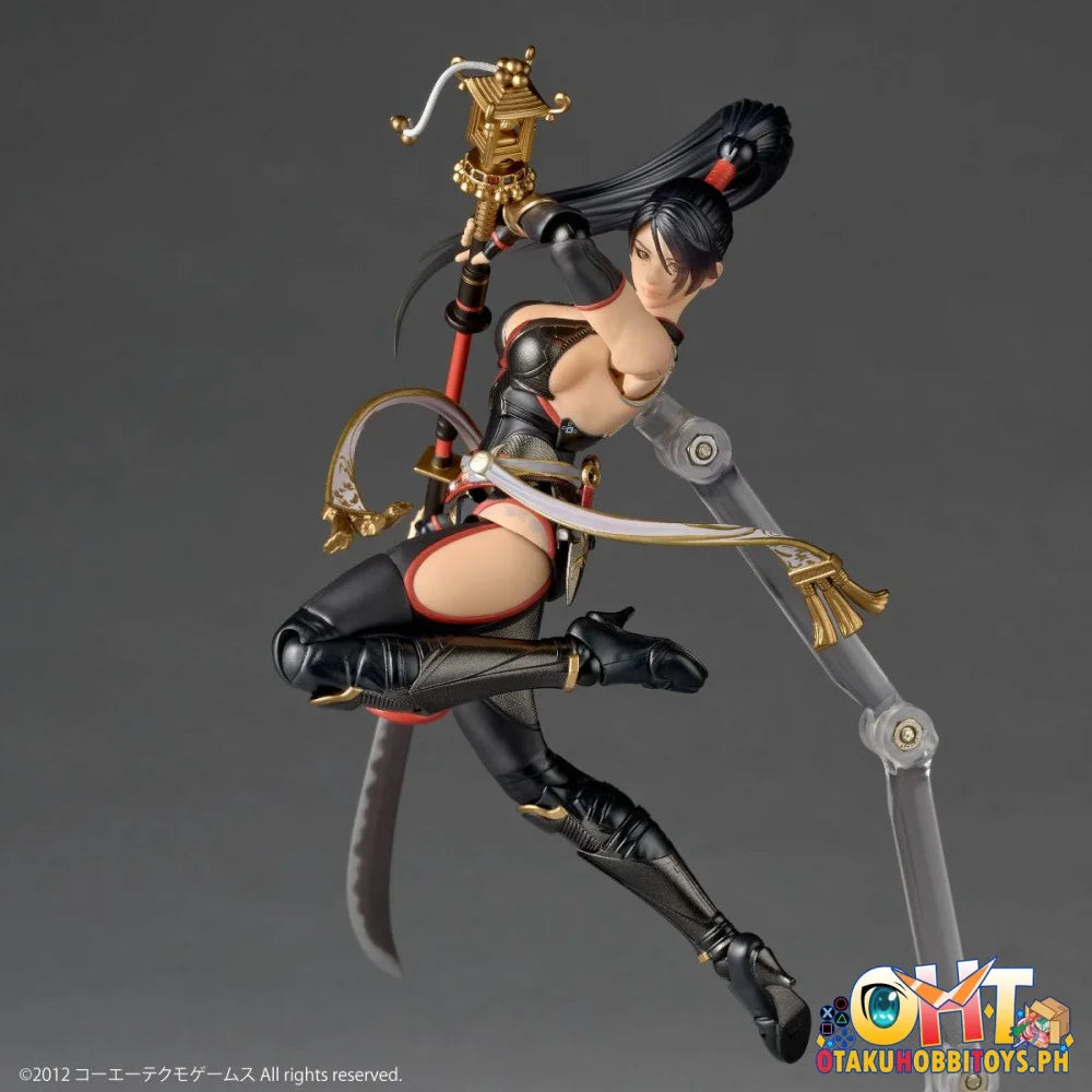 Kaiyodo Kaiyodo - Revoltech Amazing Yamaguchi Momiji - Articulated Figure
