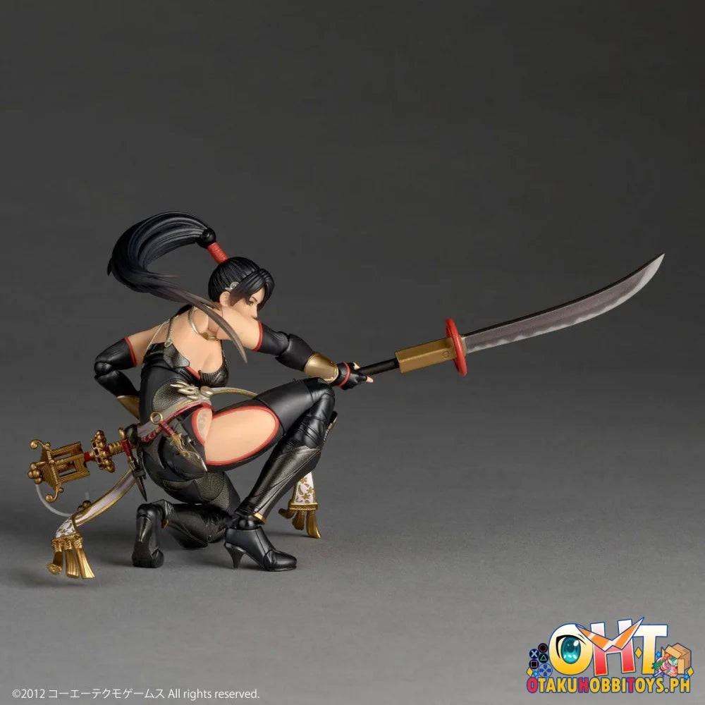 Kaiyodo Kaiyodo - Revoltech Amazing Yamaguchi Momiji - Articulated Figure