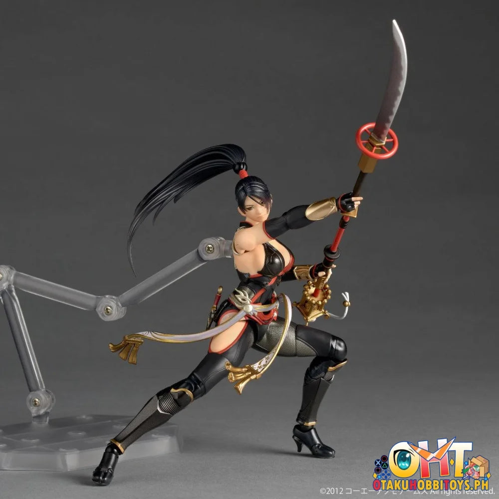 Kaiyodo Kaiyodo - Revoltech Amazing Yamaguchi Momiji - Articulated Figure