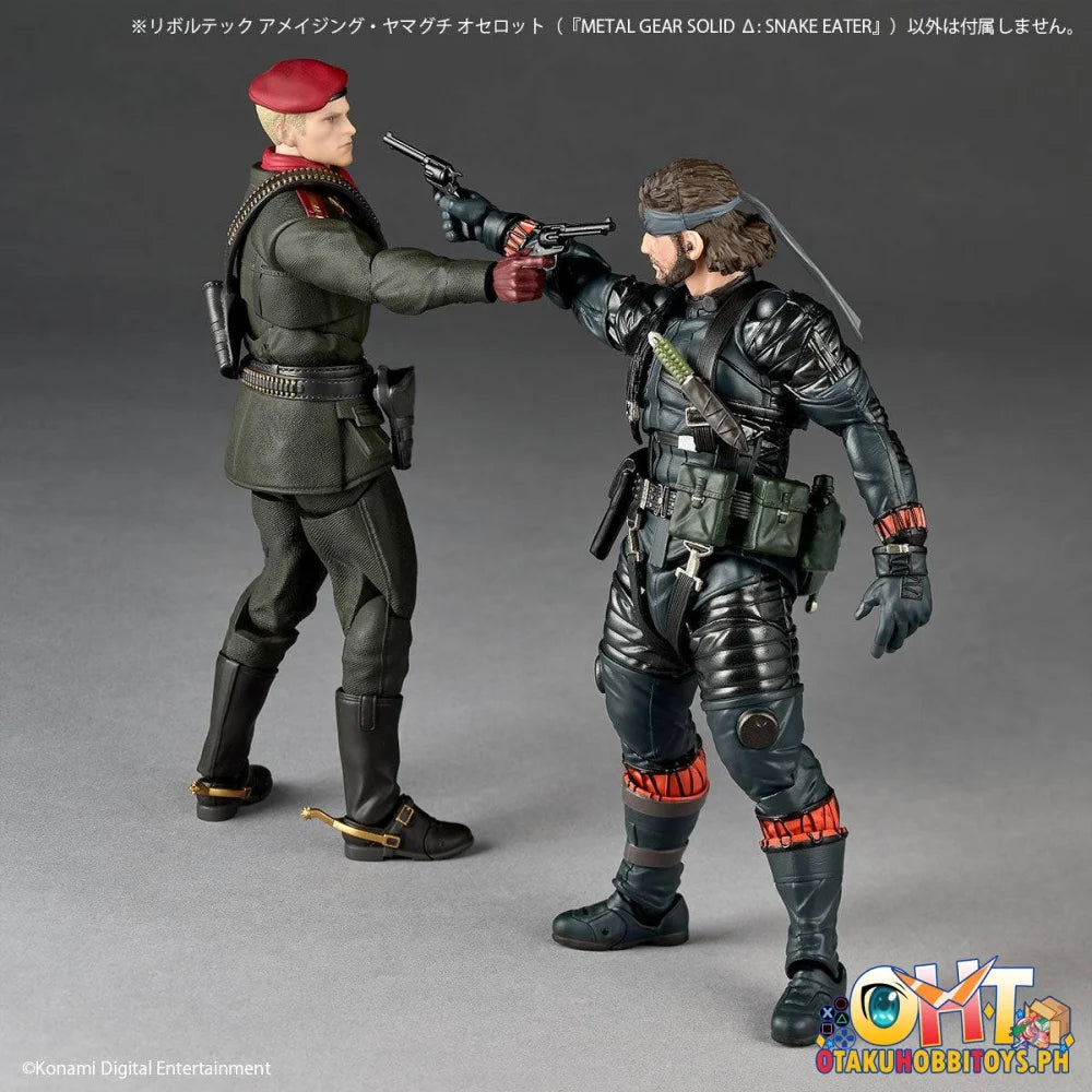 Kaiyodo Revoltech Amazing Yamaguchi Ocelot（METAL GEAR SOLID Δ: SNAKE EATER） - Articulated Figure