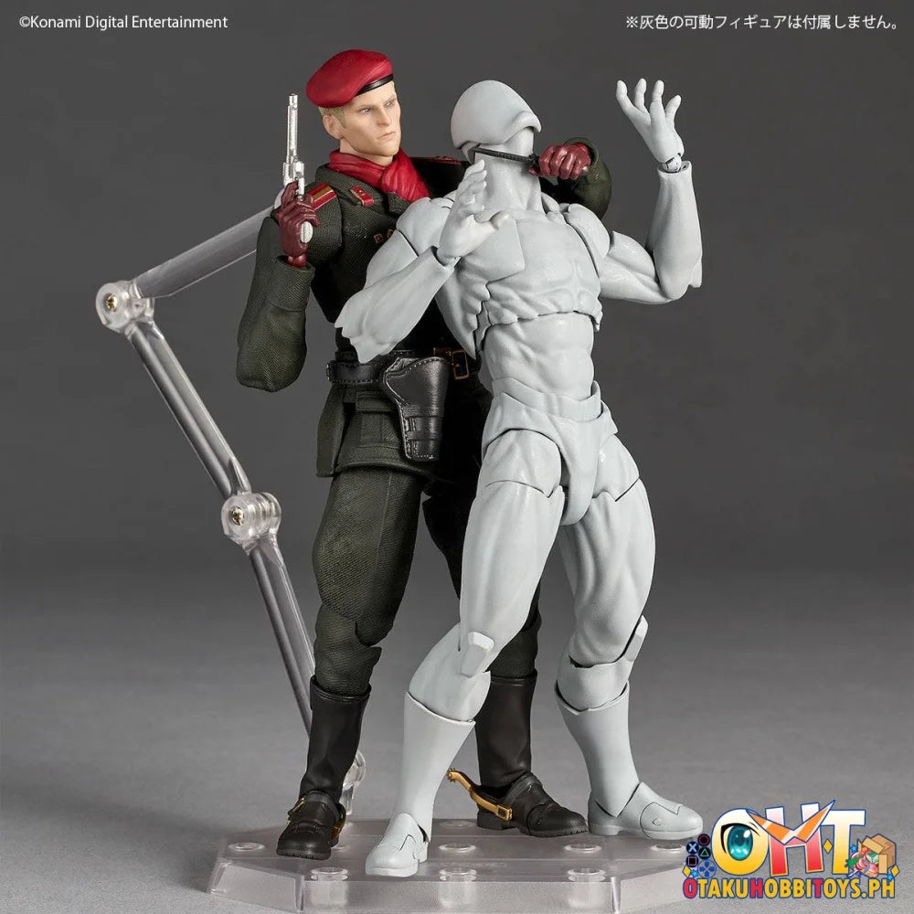Kaiyodo Revoltech Amazing Yamaguchi Ocelot（METAL GEAR SOLID Δ: SNAKE EATER） - Articulated Figure