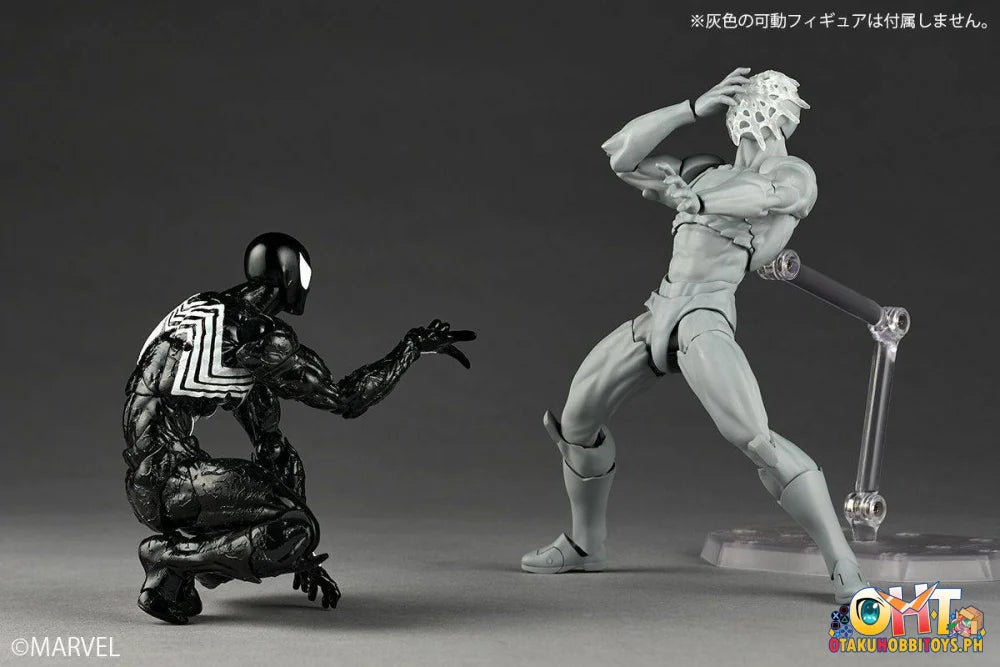 Kaiyodo Revoltech Amazing Yamaguchi SYMBIOTE SPIDER-MAN Reissue - Articulated Figure