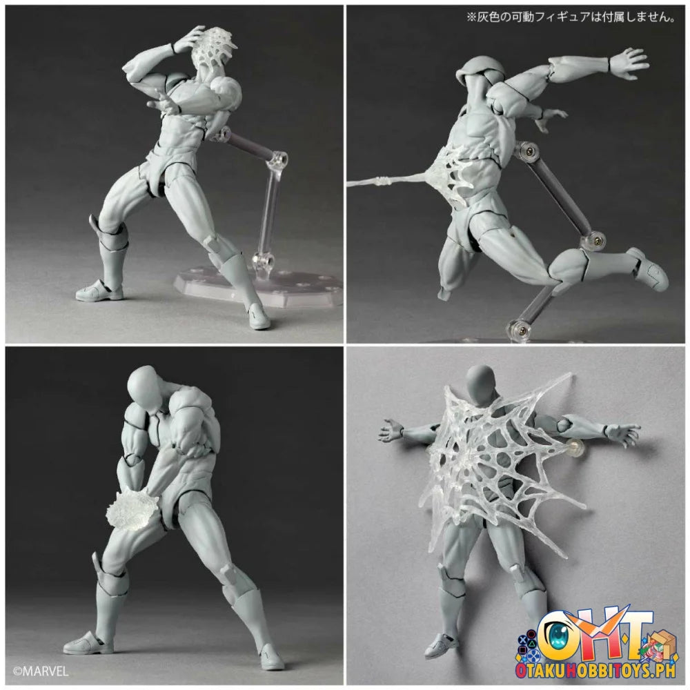 Kaiyodo Revoltech Amazing Yamaguchi SYMBIOTE SPIDER-MAN Reissue - Articulated Figure
