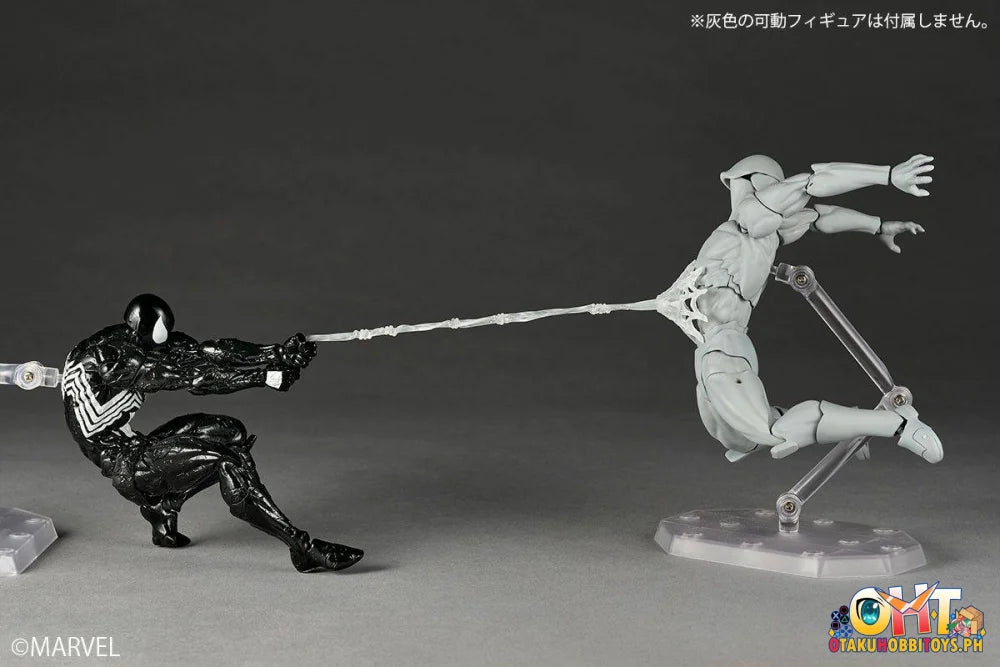 Kaiyodo Revoltech Amazing Yamaguchi SYMBIOTE SPIDER-MAN Reissue - Articulated Figure