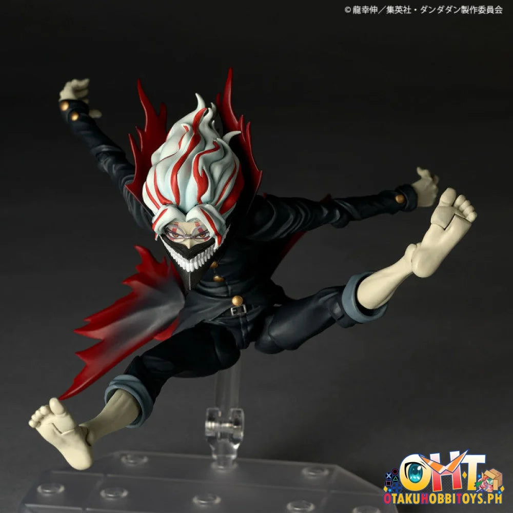 Kaiyodo Revoltech Dandadan Okarun (Transformed) Articulated Figure