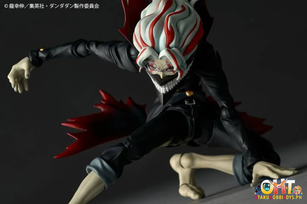 Kaiyodo Revoltech Dandadan Okarun (Transformed) Articulated Figure