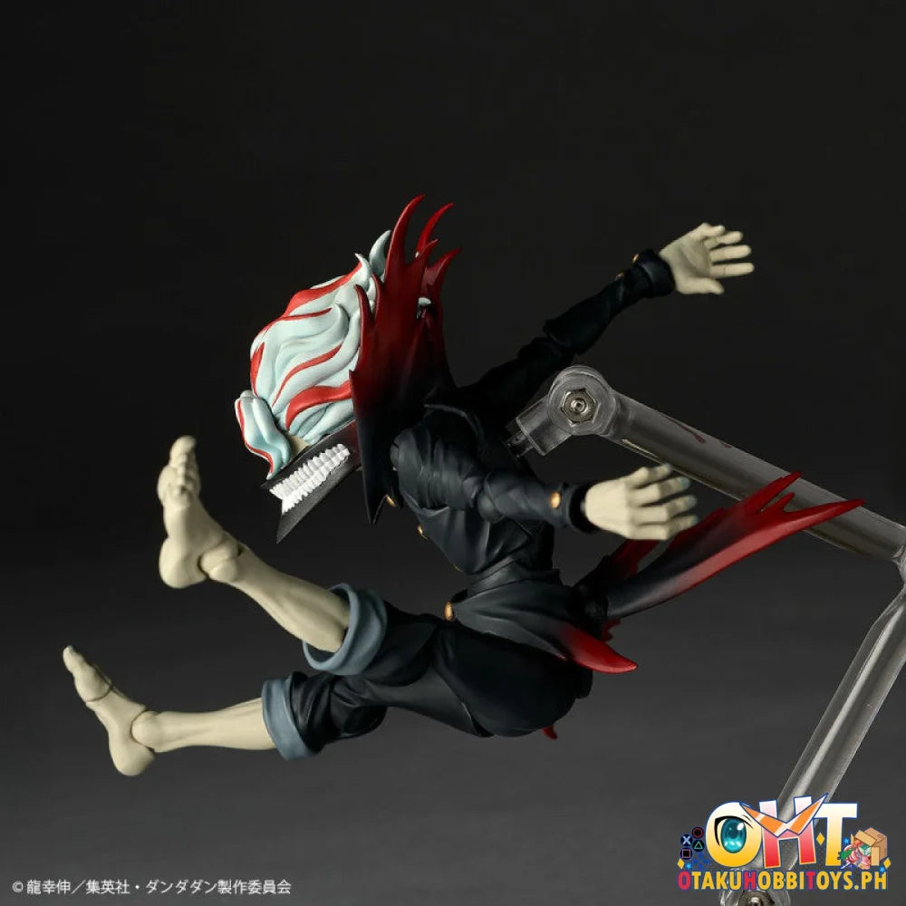 Kaiyodo Revoltech Dandadan Okarun (Transformed) Articulated Figure