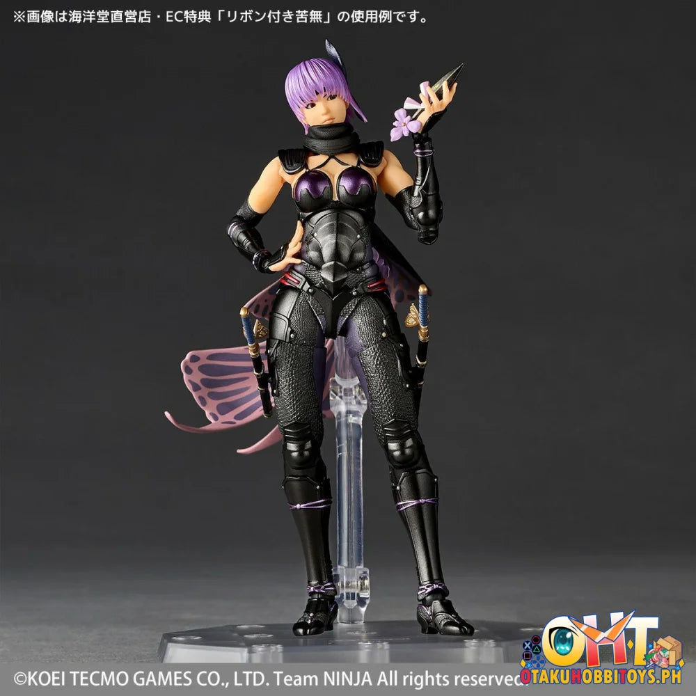 Kaiyodo The Amazing Yamaguchi Ayane Ninja Gaiden Articulated Figure