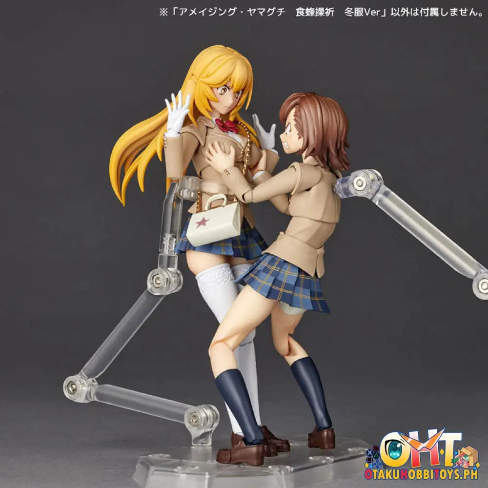 Kaiyodo Toaru Kagaku No Railgun Amazing Yamaguchi Misaki Shokuhou Winter Uniform Ver.