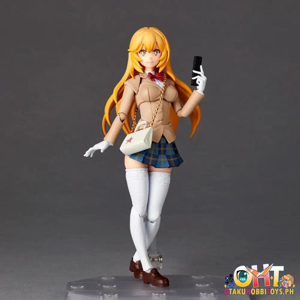 Kaiyodo Toaru Kagaku No Railgun Amazing Yamaguchi Misaki Shokuhou Winter Uniform Ver.