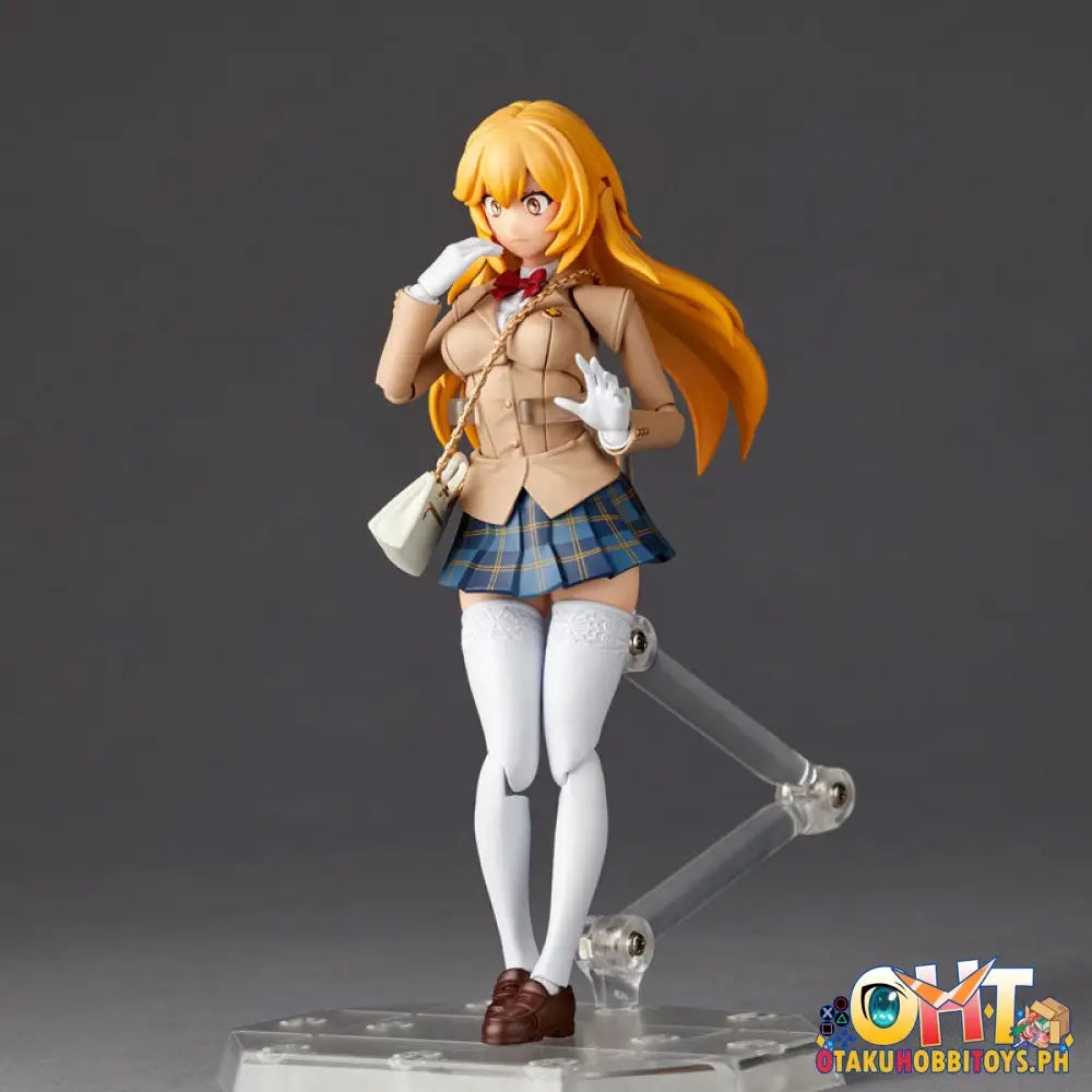 Kaiyodo Toaru Kagaku No Railgun Amazing Yamaguchi Misaki Shokuhou Winter Uniform Ver.