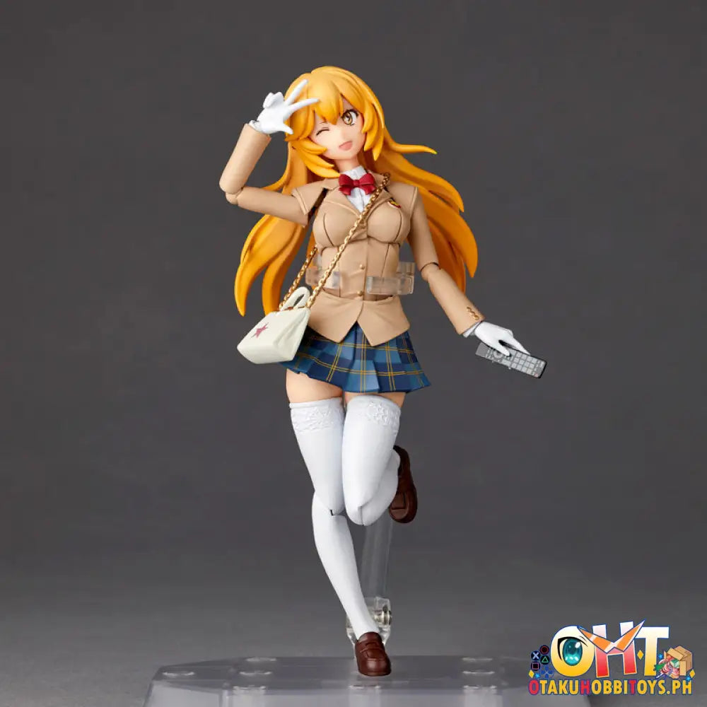 Kaiyodo Toaru Kagaku No Railgun Amazing Yamaguchi Misaki Shokuhou Winter Uniform Ver.