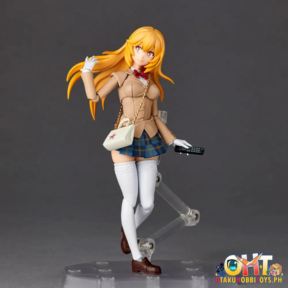 Kaiyodo Toaru Kagaku No Railgun Amazing Yamaguchi Misaki Shokuhou Winter Uniform Ver.