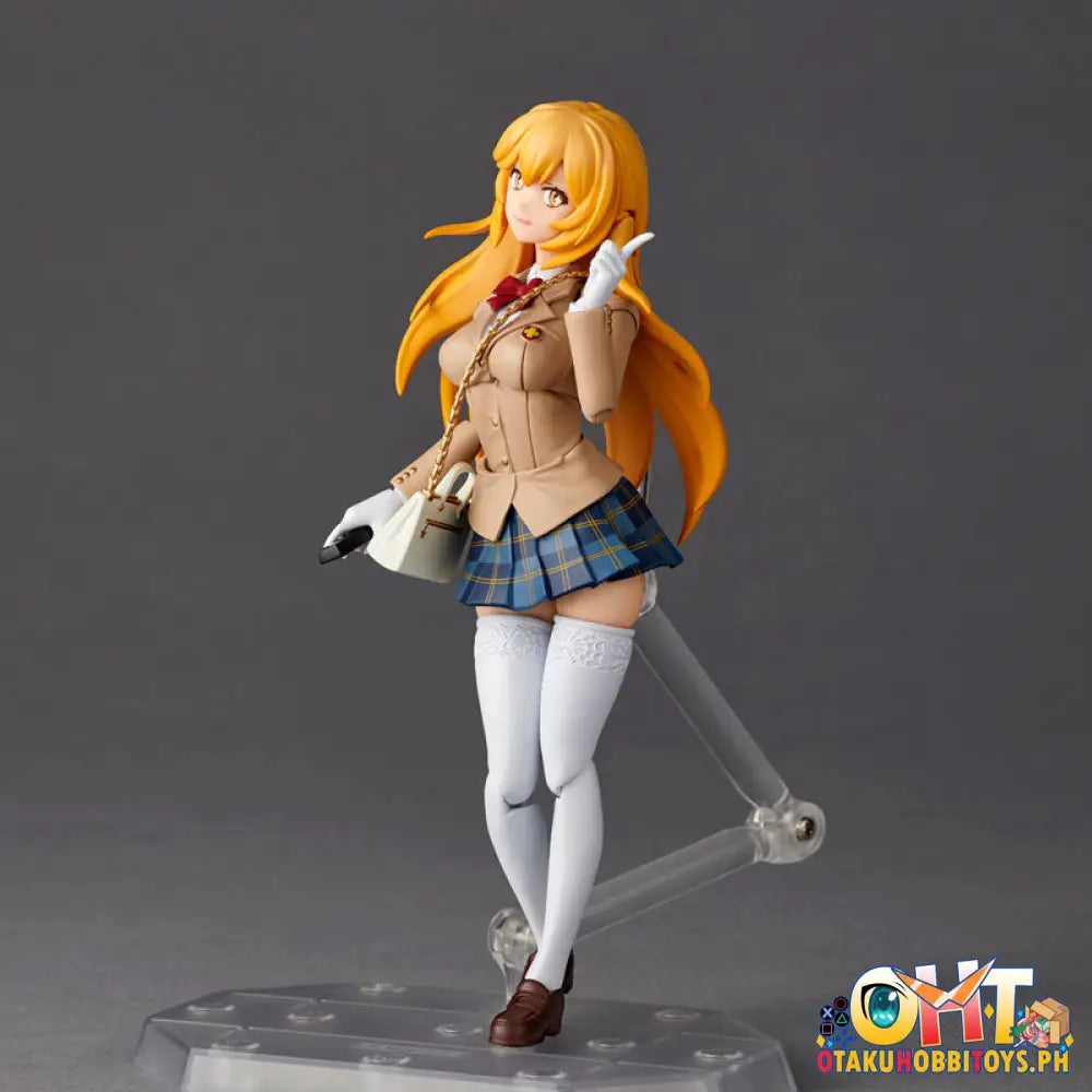 Kaiyodo Toaru Kagaku No Railgun Amazing Yamaguchi Misaki Shokuhou Winter Uniform Ver.