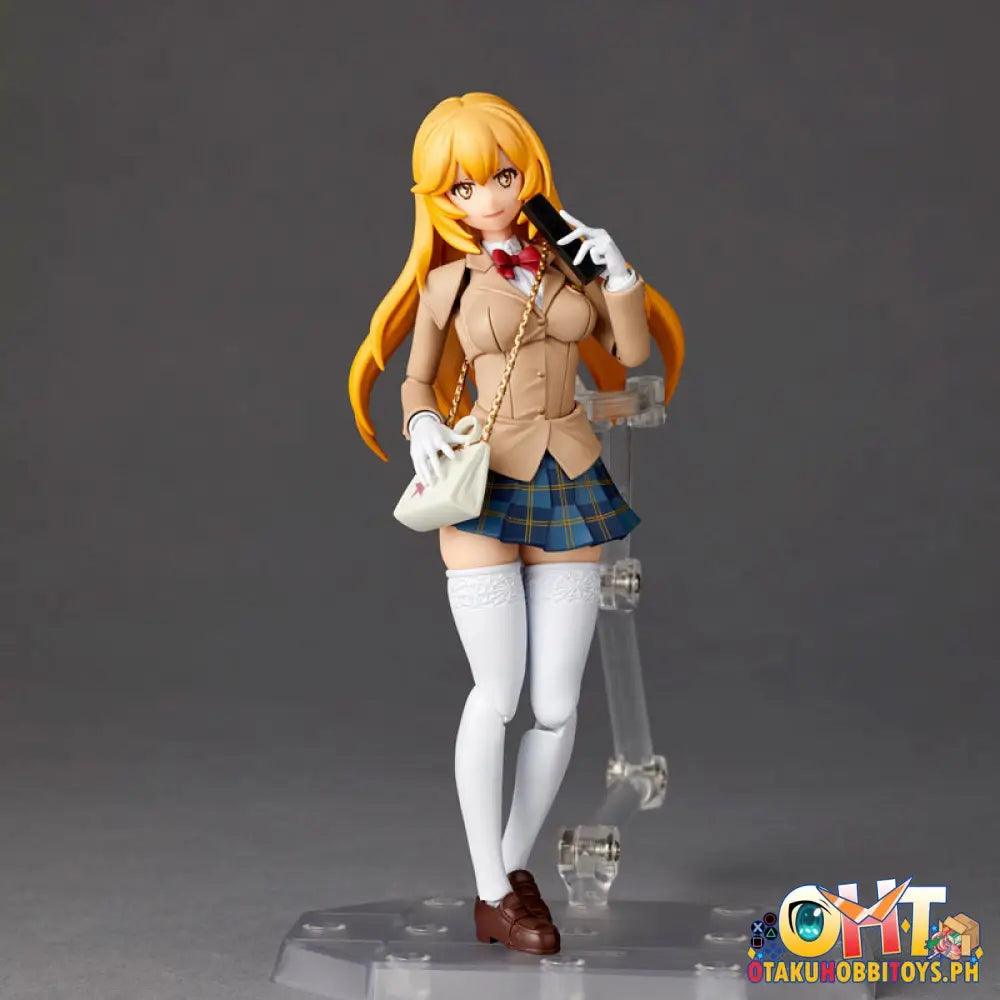 Kaiyodo Toaru Kagaku No Railgun Amazing Yamaguchi Misaki Shokuhou Winter Uniform Ver.