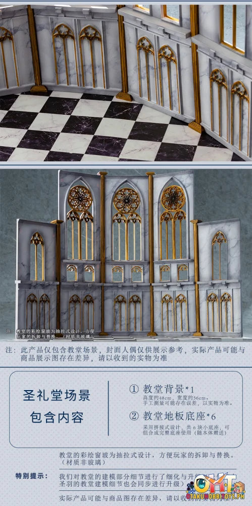 KAWA DESIGN 1/8 SISTER ANASTASIA OPTION PART(BACKGROUND BOARD) Scale Figure
